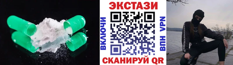 ЭКСТАЗИ Punisher Арск