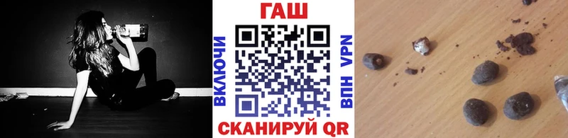 Купить где  Арск  ГАШ ice o lator 
