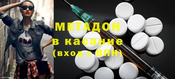 круглые Михайловка