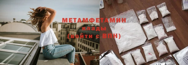 ECSTASY Балабаново