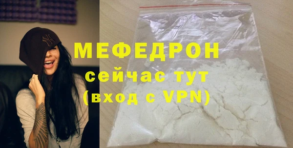 mix Балахна