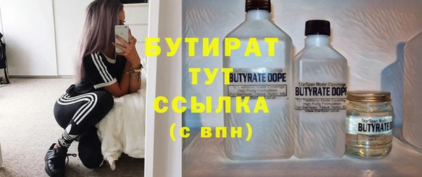 mix Балахна