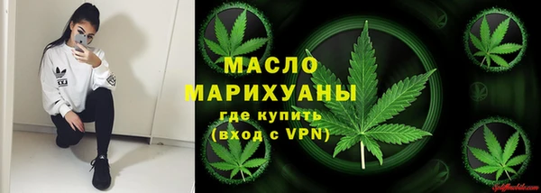 ECSTASY Балабаново