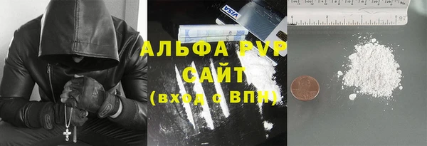 ECSTASY Балабаново