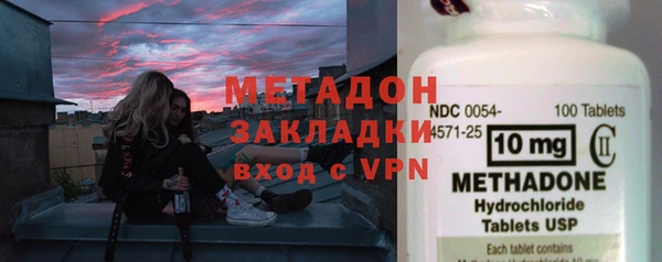 альфа пвп VHQ Баксан