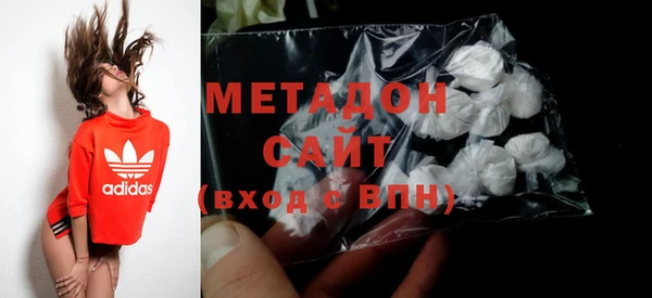 альфа пвп VHQ Баксан