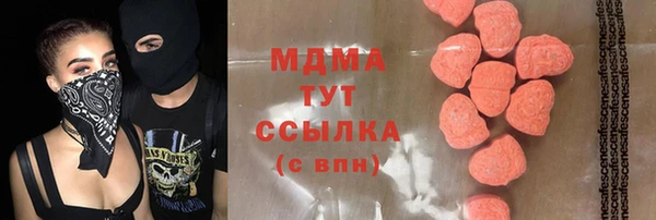 а пвп мука Михайловск