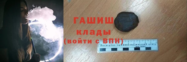 mix Балахна