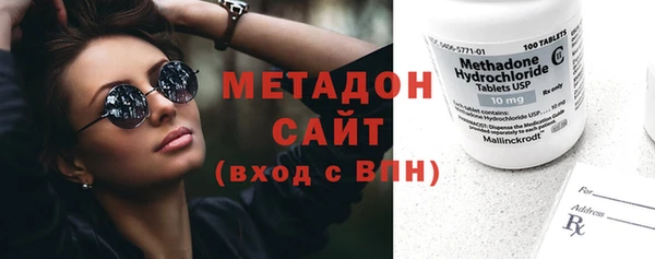 PSILOCYBIN Наволоки