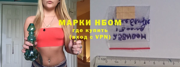 mix Балахна