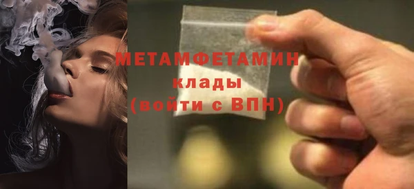 mix Балахна