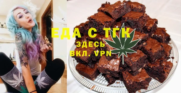 mix Балахна