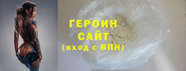 ECSTASY Балабаново