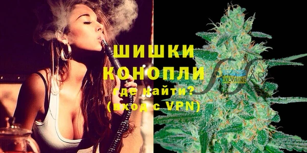 альфа пвп VHQ Баксан