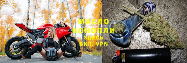ECSTASY Балабаново