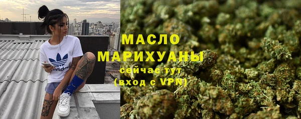 ECSTASY Балабаново