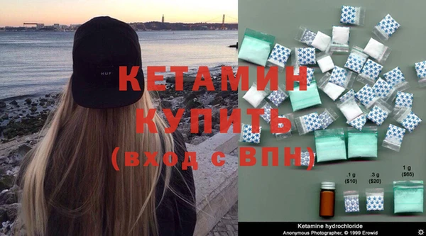 альфа пвп VHQ Баксан