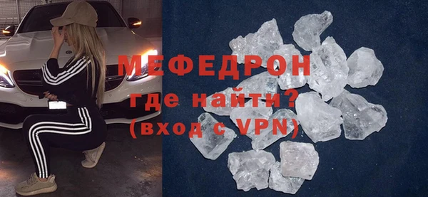 mix Балахна
