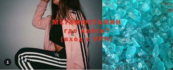 МДПВ Михайлов
