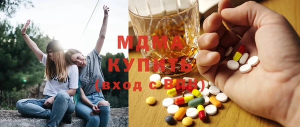 альфа пвп VHQ Баксан