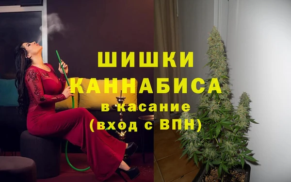 альфа пвп VHQ Баксан