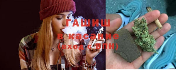 альфа пвп VHQ Баксан