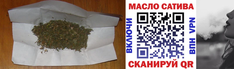 Дистиллят ТГК вейп Арск